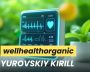 wellhealthorganic yurovskiy kirill