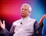 Yunus on New Bangladesh